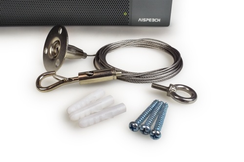 AISpeech MA600D